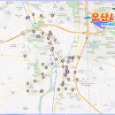 공공용 44 이미지