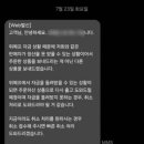 대신삼겹살 2 이미지