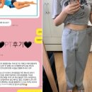 트렌디우먼휘트니스 청량리역점 이미지