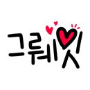 새롬초등학교 이미지