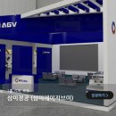 삼미산업 이미지