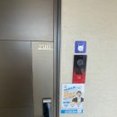 퍼스트광고전단 이미지