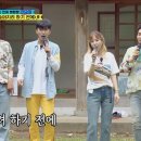 아우~~ 귀여운 신지 이미지