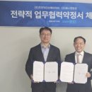에스앤피 - 동대문구 장한로 119 | 에스앤피