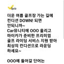마이카서비스 이미지