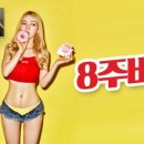 머슬마인드 강남구청점 이미지