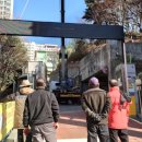 서울신상도초등학교 이미지