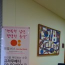 스타메디 이미지