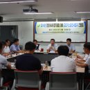 인천가스충전소 이미지