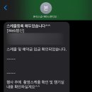 어느멋진날 재아 스튜디오
