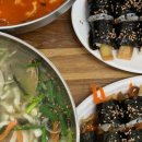 꼬마장군식당 이미지