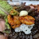 군산생곱창 이미지