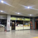 신터미널약국 이미지