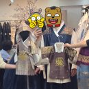 비송헤어 - 남원시 | 부산 돌잔치 한복 대여 추천｜송조비단 쌍둥이 한복 후기 (진시장)