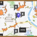 한진환경개발(주) 이미지