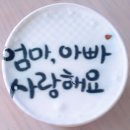 색동어린이집 이미지