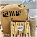 연오재한의원 이미지