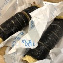 서하네김밥 이미지