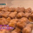 도깨비빵집 - 안산시 상록구 도매시장로 87 | 도깨비빵집