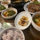 황토방 한정식 이미지