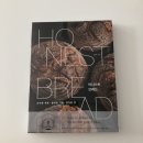 롯데푸드㈜ | 베이킹책ㅣHONEST BREAD 어니스트 브레드