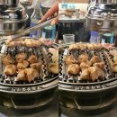 노원역 맛집 데이트코스 웨이팅 내돈내산 땅코참숯구이