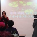 화곡3동주민센터 이미지