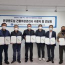 온양원도심마을관리사회적협동조합 이미지