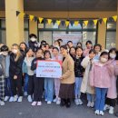 관양초등학교 이미지