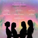 아이리스 이미지