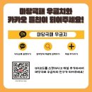 시민회관 소극장 단체분장실 | 📰월간 우금치📰 2025년 11월호