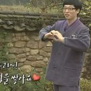 용두목장 | 제주여행