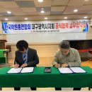 김석수세무회계사무소