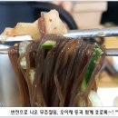 서울냉면 본점 이미지