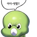 세명전력(주) 이미지