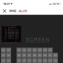 CGV부천8  8관 이미지