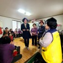 궁전아파트 경로당 이미지