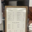 지미네커피 이미지