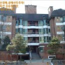 일성서초빌라 이미지