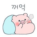 로렌드치킨 이미지
