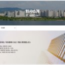 자연팜약국 이미지