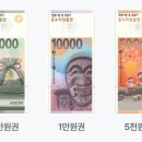 나온누리 이미지