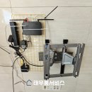 씨유 여수죽림호반점 | 고객만족도 높은 업체 태우홈서비스의 여수무타공벽걸이티비 설치 죽림호반베르디움