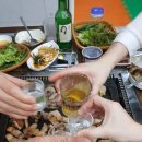 아삼소 이미지
