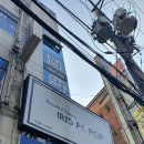 아이리스 pc방 이미지