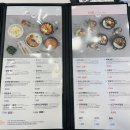 신포우리만두만성점