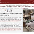 더샵당구장 네이버블로그