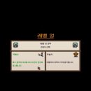 루트밸리 이미지