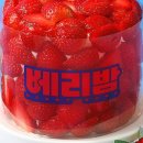 해피정보통신 이미지