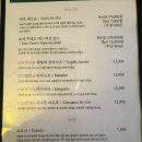 도레미타코구.이화정원 네이버블로그